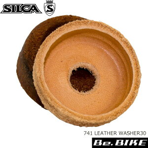 SILCA 741 LEATHER WASHER 30 ���]�� ��C����(�p�[�c)