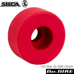 SILCA 252 SEAL for DISC CHUCK ] C(p[c)
