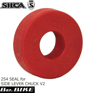 SILCA 254 SEAL for SIDE LEVER CHUCK V2 ] C(p[c)