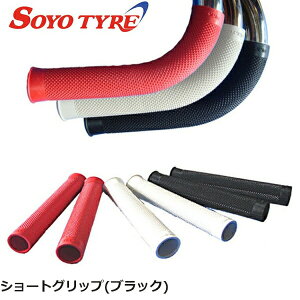 SOYO (\[[) V[gObv ubN ] Obv