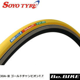 SOYO (ソーヨー) 30A-III ラテックス ゴールドチャンピオンT.T イエロー　STDバルブ 自転車 タイヤ(チューブラー)