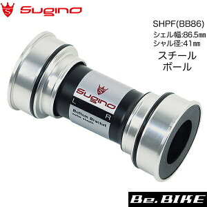 �X�M�m(sugino) SHPF(BB86) �R���o�[�^�[ ���]�� �{�g���u���P�b�g