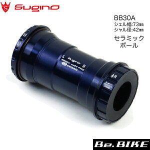 SUGINO (�X�M�m) BB30A-IDS24 PWS �X�[�p�[�Z���~�b�N �R���o�[�^ (BB30A 73x42mm) �{�g���u���P�b�g �p���[�X���[�u [�_�[�N�u���[] �X�M�m�G���W�j�A�����O