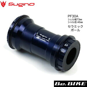 SUGINO (�X�M�m) PF30A-IDS24 PWS �X�[�p�[�Z���~�b�N �R���o�[�^ (PF30A 73x46mm) �{�g���u���P�b�g �p���[�X���[�u [�_�[�N�u���[] �X�M�m�G���W�j�A�����O
