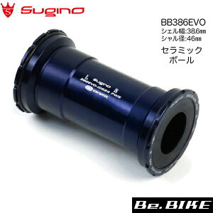 SUGINO �X�M�m BB386EVO-IDS24 PWS �X�[�p�[�Z���~�b�N �R���o�[�^ BB386EVO 86.5x46mm �{�g���u���P�b�g �p���[�X���[�u �_�[�N�u���[ �X�M�m�G���W�j�A�����O