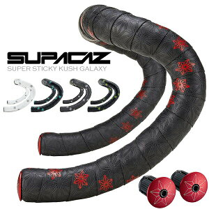 XpJY o[e[v X[p[XeBbL[NbV MNV[ ] o[e[v SUPACAZ SUPER STICKY KUSH GALAXY