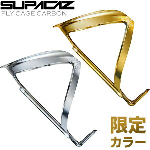 XpJY {gP[W FLY CAGE ANODAIZD tC P[W ] {gQ[W [hoCN MTB SUPACAZ
