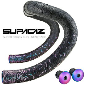 スパカズ バーテープ SUPER STICKY KUSH STARFADE スーパースティッキークッシュ オイルスリック 自転車 バーテープ ロードバイク SUPACAZ