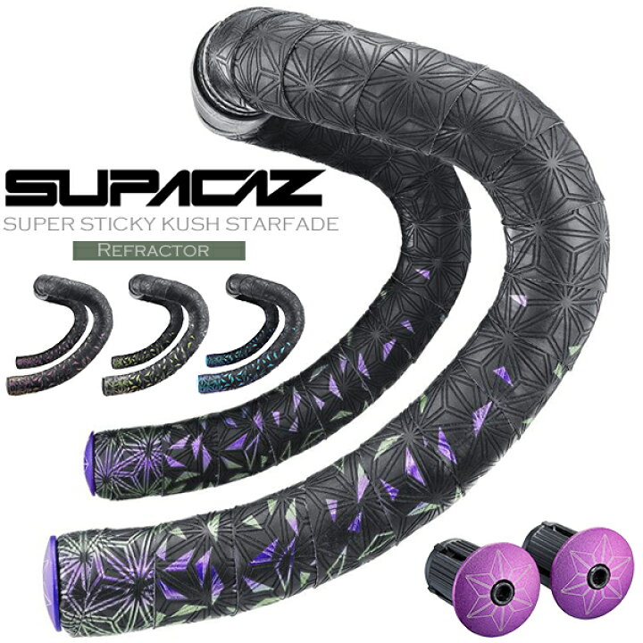 楽天市場】スパカズ バーテープ SUPER STICKY KUSH STARFADE REFRACTOR 