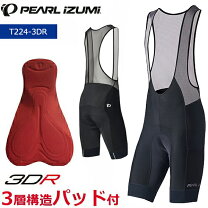 楽天市場】224-3dr（ブランドパールイズミ）の通販