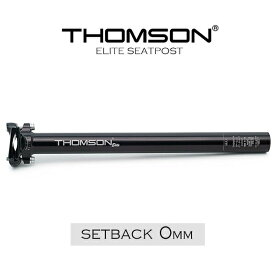 自転車 シートポスト トムソン THOMSON ELITE SEATPOST セットバック0mm シートピラー