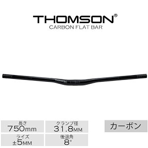 ] nh g\ CU[o[ THOMSON CARBON FLAT BAR 750x15MM RISE 8BACK 5UP 31.8 J[{o[ MTB@}EeoCN