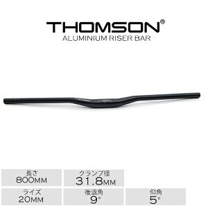 ���]�� �n���h�� �g���\�� ���C�U�[�o�[ THOMSON MTB ALUMINUM BAR 800x20MM RISE 9BACK 5UP �A���~�o�[ MTB�@�g���C��