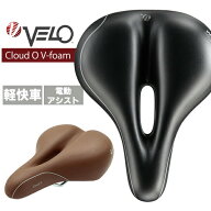自転車 サドル Cloud O V-foam VL-6103E 穴あきサドル ウレタンパッド 衝撃吸収パッド 軽快車 電動アシス…