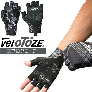 veloTOZE(xg[[) GAO[u ] O[u w؂O[u Fg[[