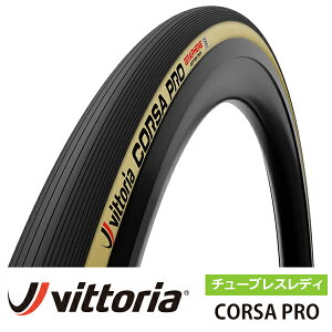 Ki BbgA RT PRO `[uXfB ] ^C `[uXfB Vittoria CORSA PRO 700×26C 700×28C 700×30C 700×32C [h^C [hoCN