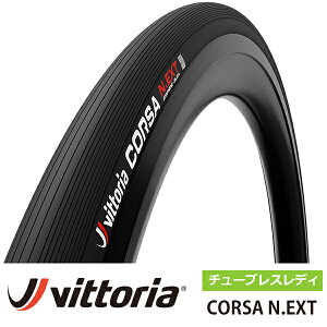 Ki BbgA RT N.EXT `[uXfB ] ^C CORSA N.EXT 700×26C 700×28C 700×30C 700×32C 700×34C [h^C [hoCN