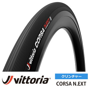 Ki BbgA RT N.EXT N`[ ] ^C CORSA N.EXT 700×26C 700×28C 700×30C 700×32C 700×34C [h^C [hoCN