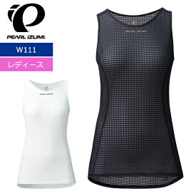 パールイズミ W111 クールフィットドライ ノースリーブ 2025年モデル 春夏 女性用 自転車 アンダーウエア サイクルウェア レディース