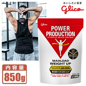 OR veC }bNX[h EGCgAbv `R[g 850g p[v_NV POWER PRODUCTION