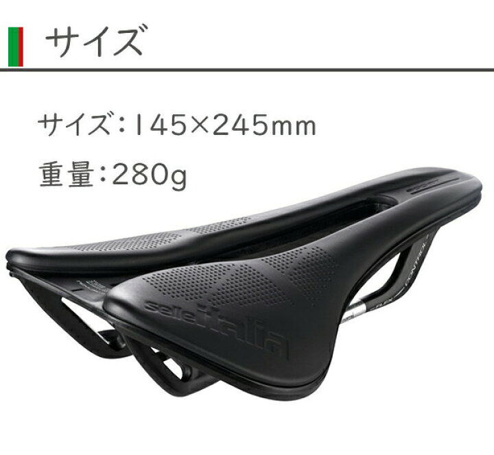 楽天市場】セライタリア NOVUS BOOST EVO TM SUPERFLOW アロイ