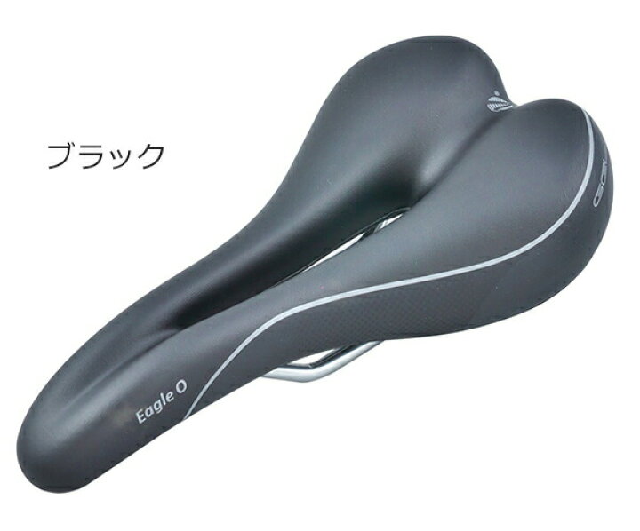楽天市場】自転車 サドル ベロ EAGLE O V-foam VL-1475A 穴あきサドル 