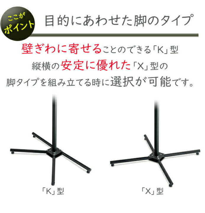 楽天市場】ミノウラ P-500AL-7S ペアスタンド ブラック 自転車 