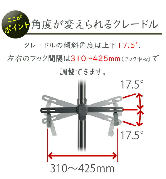 楽天市場】ミノウラ P-500AL-7S ペアスタンド ブラック 自転車 