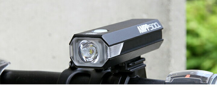 楽天市場】キャットアイ HL-EL085RC AMPP500 USB 充電式ヘッドライト 自転車 ライト フロントライト CATEYE :  Be.BIKE