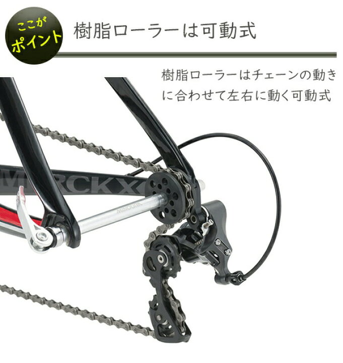 楽天市場】ミノウラ CR-100 チェーンローラー 自転車 洗車用チェーン 