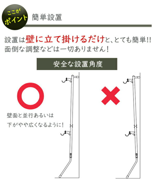 minoura ミノウラ グラビティスタンド2 壁立てかけ式自転車展示台