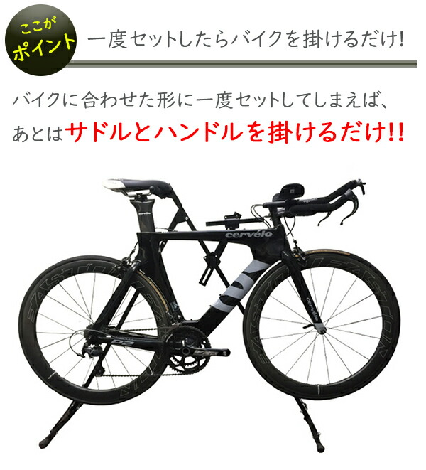 楽天市場】ミノウラ EBS-1 plus イージーバイクスタンドプラス 自転車 