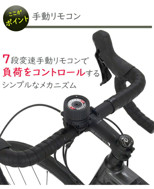 楽天市場】ミノウラ マグターボ ダイレクトドライブ MD640 自転車 