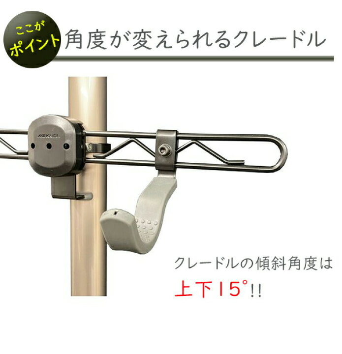 楽天市場】ミノウラ P-500AL-8S ペアスタンド シャンパンゴールド  