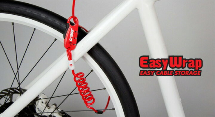 crops クロップス 自転車用ワイヤーロック q4ew easy wrap