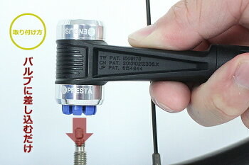 楽天市場 自転車 空気入れ パナレーサー ワンタッチポンプ Bfp 02agez2 アルミ製 ゲージ付 フロアポンプ 対応バルブ 仏式 英式 米式 ロードバイク ママチャリ 軽快車 Be Bike