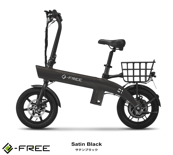 電動アシスト自転車 スロットル付き ブラック 楽天市場】スロット アシスト（電動アシスト自転車｜自転車