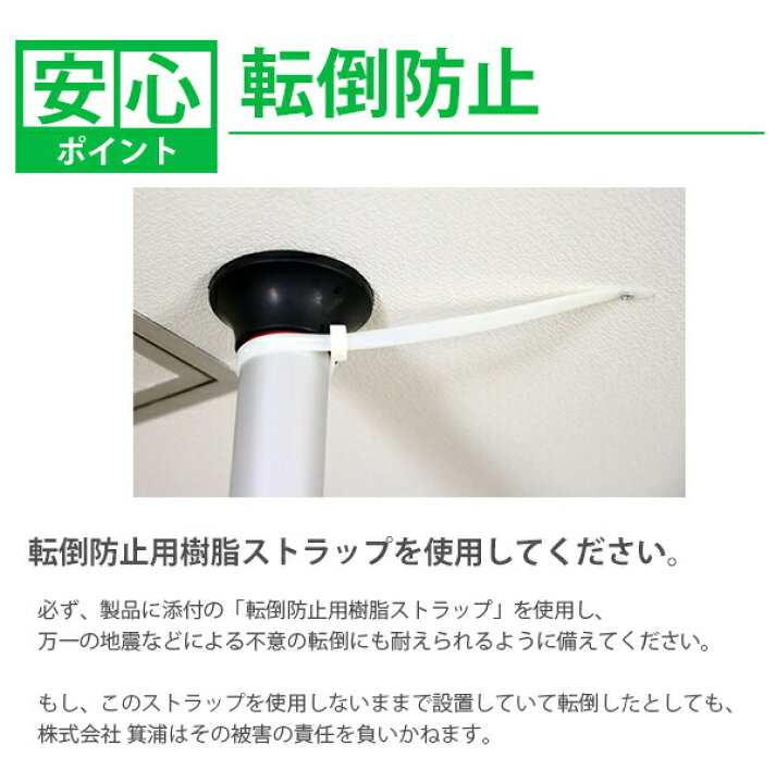 ポール型自転車スタンドシルバー 地震