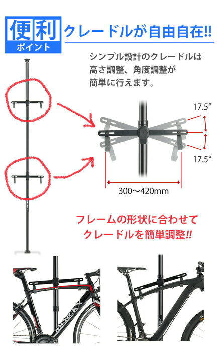 楽天市場】ミノウラ バイクタワー 25D ブラック 自転車 スタンド 2台用 