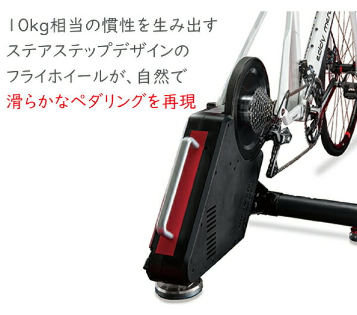 楽天市場】ミノウラ スマートターボ KAGURA 神楽 LSD9200 サイクル 