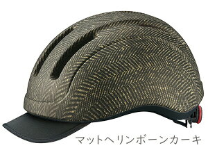 OGK KABUTO KOOFU CS-1 [hoCN wbg  ] l Y fB[X bebike Hʖ@ 