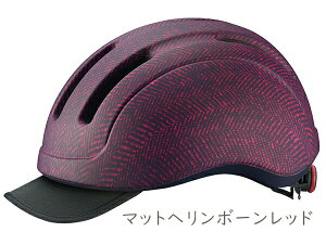 OGK KABUTO KOOFU CS-1 [hoCN wbg  ] l Y fB[X bebike Hʖ@ 