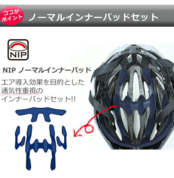 楽天市場】OGK カブト ゼナード・EX ロードバイク 自転車 ヘルメット 