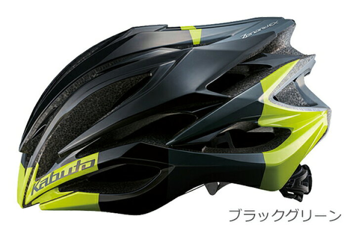 楽天市場】OGK カブト ゼナード・EX ロードバイク 自転車 ヘルメット 