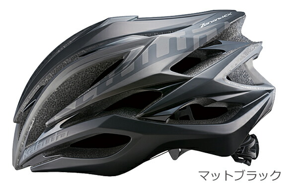 楽天市場】OGK カブト ゼナード・EX ロードバイク 自転車 ヘルメット 