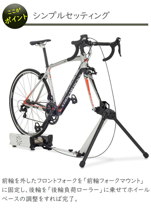 楽天市場】ミノウラ FG550A ハイブリッドローラー ライブライド 