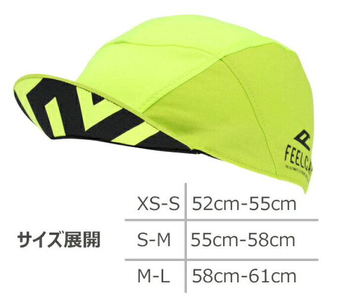 Krachtcel Mens levend 楽天市場】サイクルキャップ FEELCAP NEO CLASSIC CYCLING CAP 自転車 キャップ : Be.BIKE