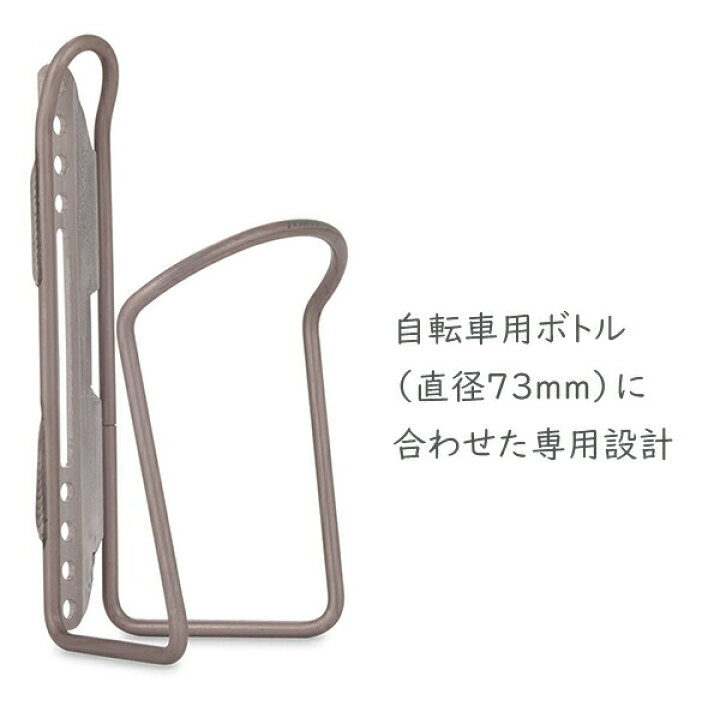 350円 21超人気 在庫有 特急 ミノウラ Sc 100 ブラック スライドケージ