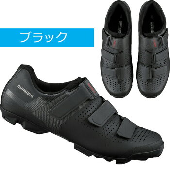 楽天市場 シマノ Xc1 Sh Xc100 Spd シューズ ビンディングシューズ 自転車 Shimano オフロード クロスカントリー Mtbシューズ Be Bike