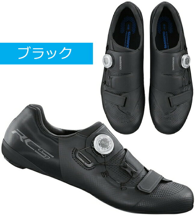 楽天市場】シマノ RC5 SH-RC502 SPD-SL シューズ ビンディングシューズ 